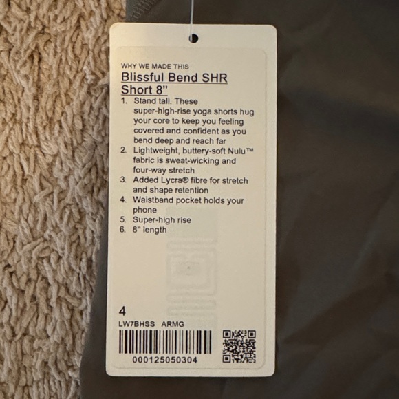 Lululemon Blissful Bend Short 8” - Picture 3 of 3